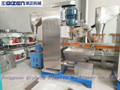 China 7.5KW Stainless Steel Plastic Dewatering Machine , Vertical Plastic Dryer Machine for sale