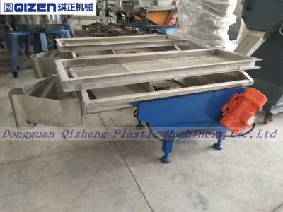 China Building Material Linear Vibrating Screen Machine For Rubber Granule for sale