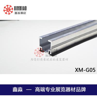 China ALuminum profile for Hanging drawing track en venta