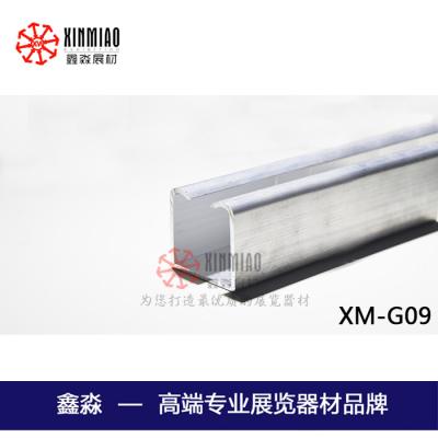 China Picture Hanging System(Aluminum U-type track) silver/black/white en venta