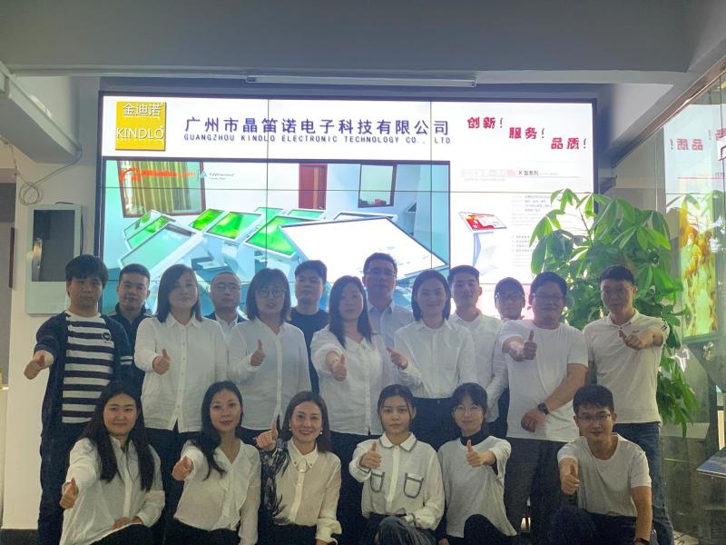 Fournisseur chinois vérifié - Guangzhou Jingdinuo Electronic Technology Co., Ltd.