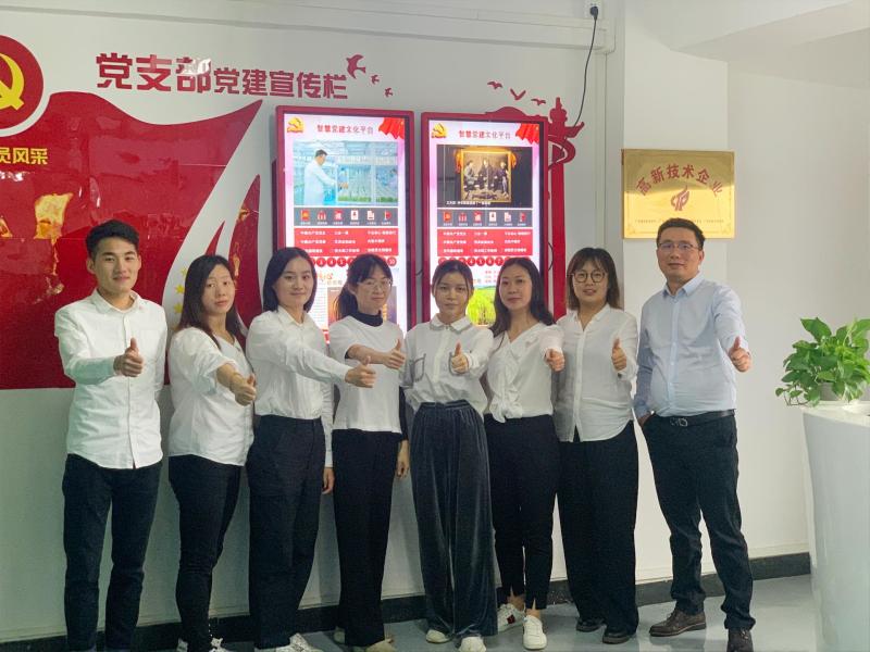 Fournisseur chinois vérifié - Guangzhou Jingdinuo Electronic Technology Co., Ltd.