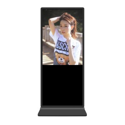 China 43 Inch Interactive Digital Signage Display Floor Standing Wifi 4g Android 5x 6x for sale
