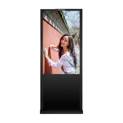 China Outdoor Interactive Kiosk Nano Touch Screen High Brightness Intelligent  Control for sale