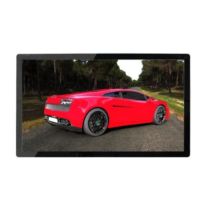 China 4k Ultra HD Digital Signage Wall 21.5 Inch Advertising Non Touch Screen For Cinema for sale