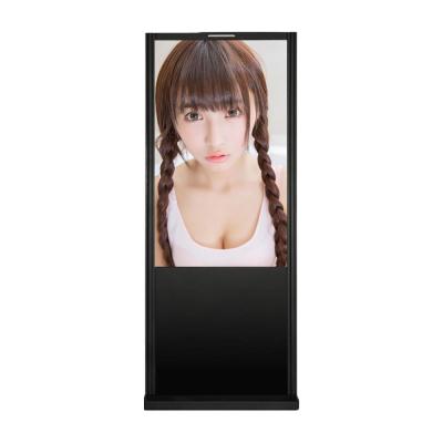 China Floor Standing Led Digital Signage Advertising / Nano Touch 75 Inch Outdoor Digital Screen for sale