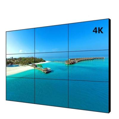 China 3.5mm Bezel Lcd Splice Open Source Display Advertising Video Wall Digital Signage for sale
