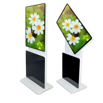 China Museum i7 Operation System Interactive Digital Display Advertising Screen Kiosk for sale