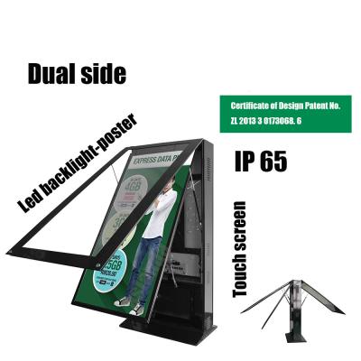 China Floor Stand Advertising Digital Signage Display Waterproof Outdoor Kiosk Screen for sale