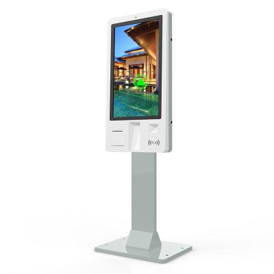 China 32 Inch  Outdoor Vertical Water Proof Digital Signage Advertising Display Kiosk for sale