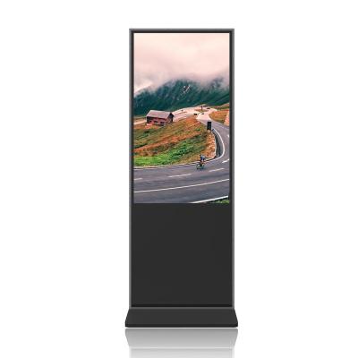 China Advertising Display Billboard 350cd/m2 Touch Screen Digital Signage Kiosk for sale