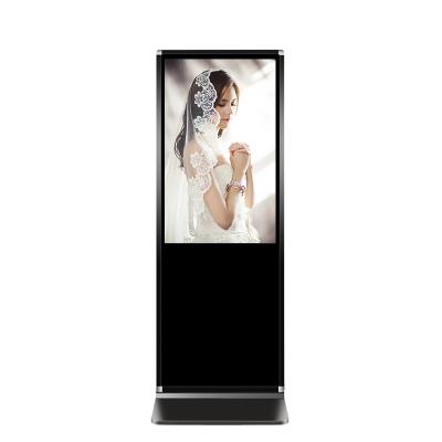 China Android Vertical BIS Lcd Digital Signage Display For Indoor Advertising for sale