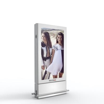 China 86 Inch Floor Stand Or Mounted Aluminum Indoor Digital Signage Media Player  Display for sale