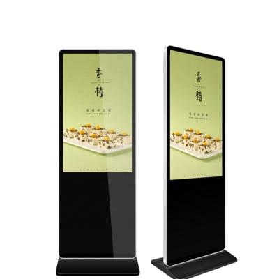 China Lcd Advertising Touch Screen Android Digital Signage Player 220V for sale