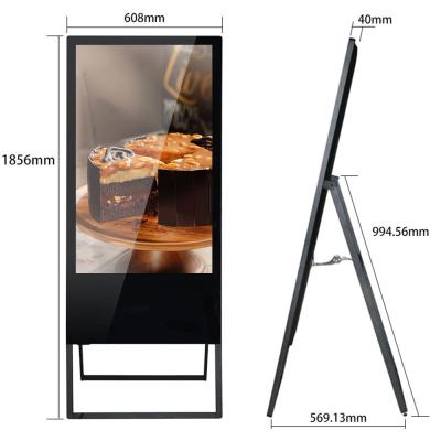China 32 Inch TFT LCD Portable Digital Signage Poster / Android Indoor Digital Signage Displays for sale