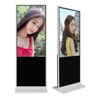中国 49インチのWindows I5 LCDの広告のための容量性タッチ画面のデジタル表記 販売のため