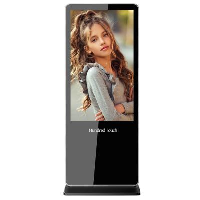 China 43 Inch Floor Standing Digital Signage Android Advertising Digital Posters for sale