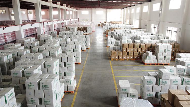 Verified China supplier - Foshan Nanhai Gongcheng Plastic Co., Ltd.