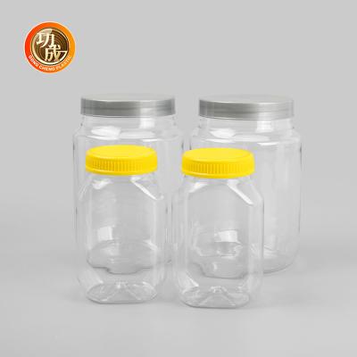 China Wide Mouth Empty Plastic Jam Bottle Food Grade PET Cookie Jar for sale