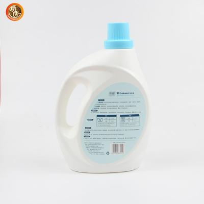 China HDPE Laundry Liquid Detergent Plastic Bottles With Measuring Cap 1 Gallon 3000ml for sale