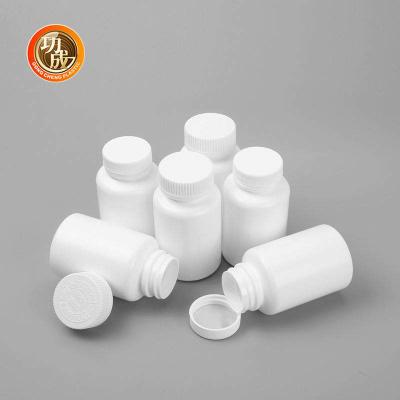 China Pharmacy Plastic Pill Bottle Food Grade Customized Logo Screen Printing for sale