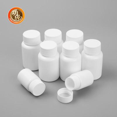 China 100ml 120ml 150ml White Plastic Pill Bottle With Screw Top for sale