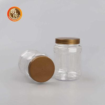 China Empty Wide Mouth Plastic Jam Bottle 87mm Round Pet Food Jar for sale