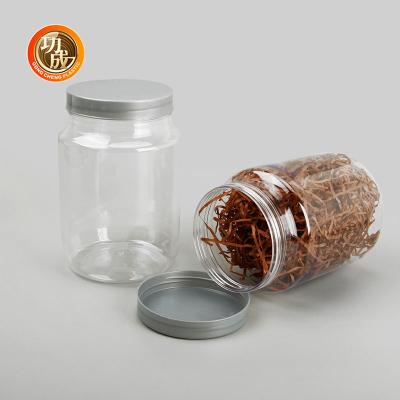 China Food Grade Clear Plastic Jam Bottle 500ml 2000ml Pet Cookie Jar for sale