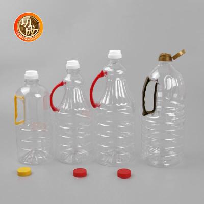 China PET Transparent Peanut Oil Vegetable Oil Bottle Food Grade for sale