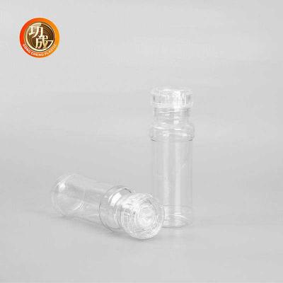 China 250ml PET Spice Bottles Condiments Salt And Pepper Containers for sale
