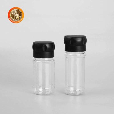 China Thickened 100g Kitchen Spice Jar Empty Salt Shaker Leak Proof for sale