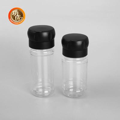 China 125Ml Plastic Spice Bottles Screw Mouth Seasoning Shaker With Lid for sale