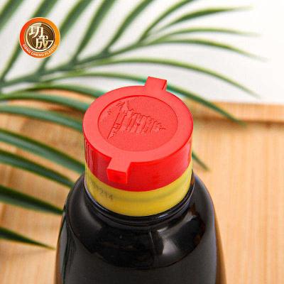 Cina 150Ml tappo di bottiglia di plastica d'imballaggio di condimento 25mm 28mm Flip Top Bottle Lids in vendita