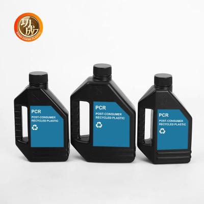 Chine échantillon gratuit PCR vide 1L essence huile moteur moteur Fuel Oil flacon de lubrifiant PCR à vendre