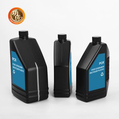 Cina Logo personalizzato olio motore bottiglia di olio motore 1500 ml contenitore di olio motore vuoto in vendita