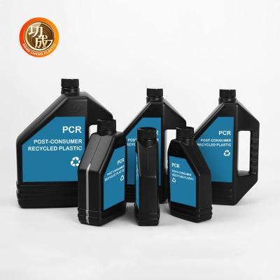 Cina 1000 ml vuoti PCR personalizzato olio motore bottiglia di plastica lubrificanti bottiglia di olio motore in vendita