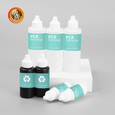 China OEM Plastic Squeeze Lotion Bottle Custom Empty Pcr Bottle Packaging for sale