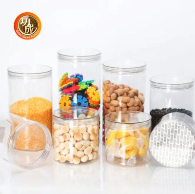 China embalaje personalizado jar de especias de mascotas de boca ancha con tapa en venta