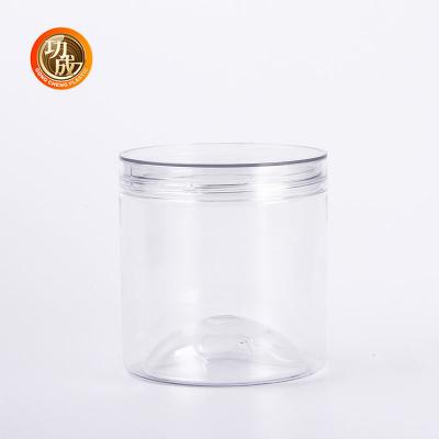 China CQM Plastic Candy Cookie Jar Empty Clear Wide Mouth Food Storage Pet Plastic Jars for sale