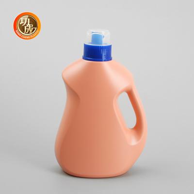 China Semitransparent Fabric Conditioner Bottle For Soft And Clean Clothes chemical resistance Te koop