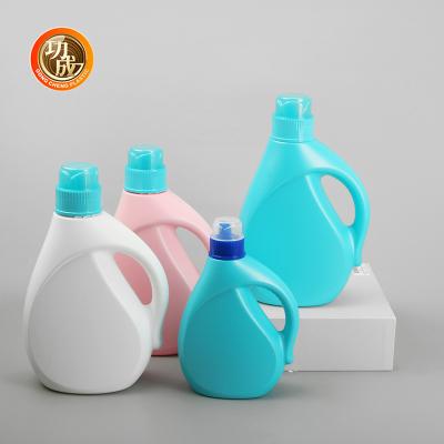 China Versatile Blue Laundry Detergent Bottle Refillable Washing Liquid Bottle Te koop