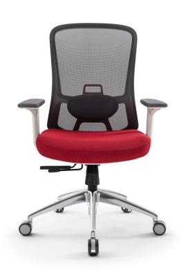 China Breathable Mesh Cloth Lifting Rotary Office Meeting Chair Ergonomic Foam for sale