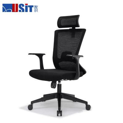 中国 Usitの高さの調節可能な支配人室の肘掛け椅子の家具の管理の仕事の黒い旋回装置のオフィスの網の人間工学的の椅子 販売のため