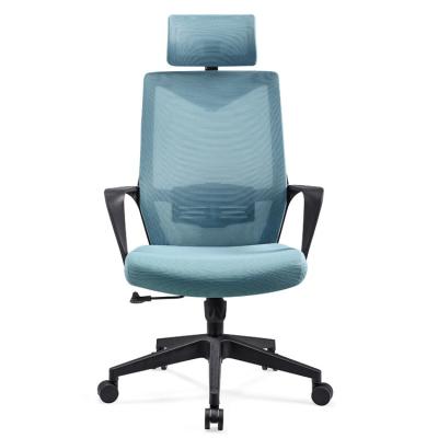 China Elastic Home Computer Office Chair Ergonomic Backrest Adjustable Mesh for sale