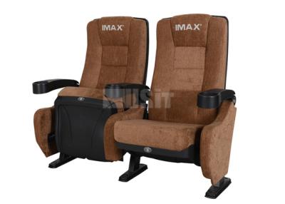 China IMAX Luxury Rocking Commercial Theater Seating 3D / 5D / 6D  Movie Motion Seating for sale