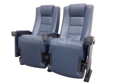 China USIT Fire Resistant 3D Leather Theater Seating Folded VIP Stadium Seats for sale