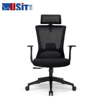 China Height Adjustable Rotatable Executive Office Chair With Mesh Fabric for sale