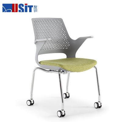 China Ventilated Back Plastic Ergonomic Folding Office Chair For Home for sale
