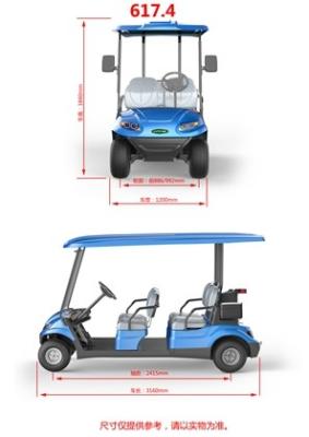 China 8 - 10H que carrega 4 carros elétricos do golfe de Seater Off Road para o parque de diversões à venda