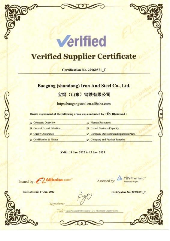  - Shandong Quantong Metal Products Co., Ltd.